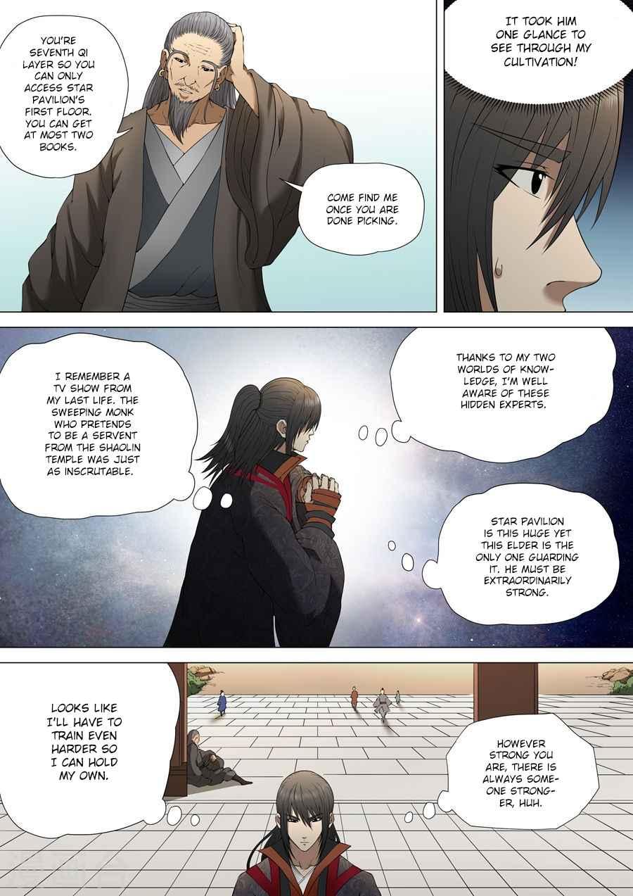 God of Martial Arts Chapter 3.1 6